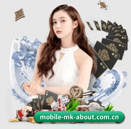 mk体育官网 APP